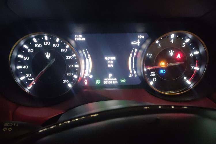 Used Maserati Levante 2021 3.0T Standard Edition Instrument Cluster