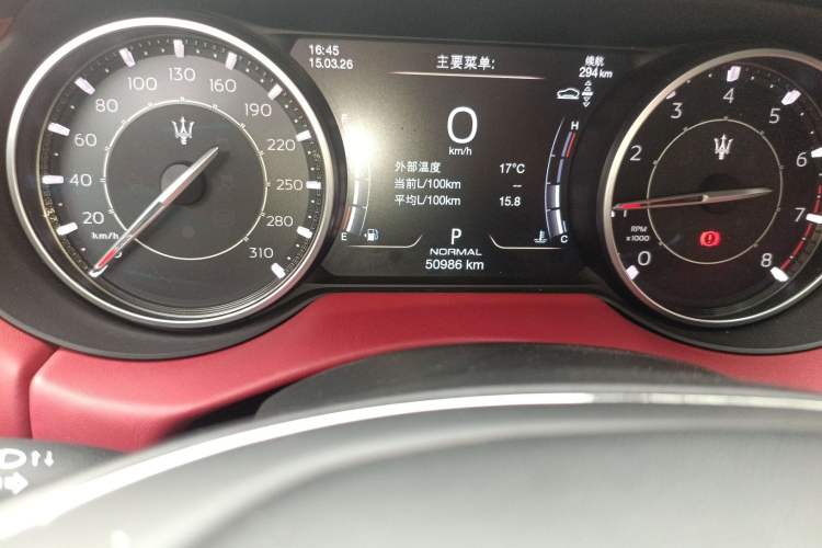 Used Maserati Levante 2021 3.0T Standard Edition Odometer Close Up