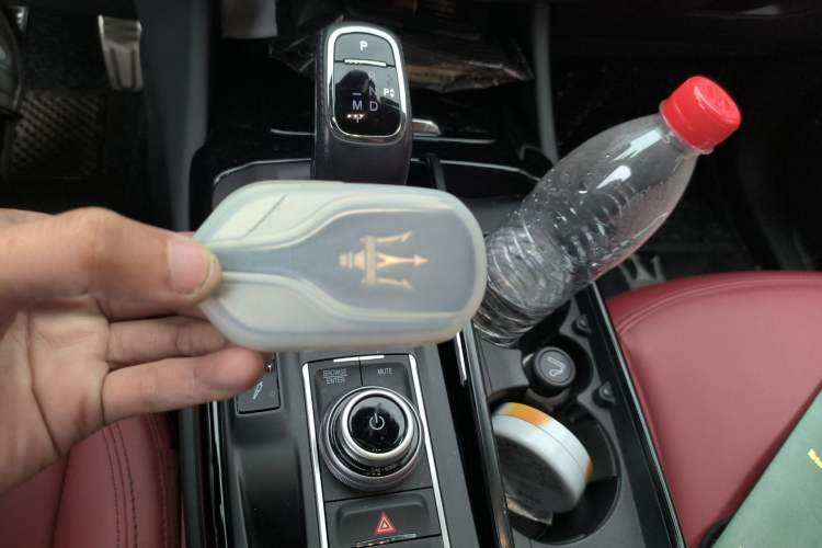 Used Maserati Levante 2021 3.0T Standard Edition Vehicle Key