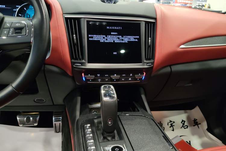Used Maserati Levante 2021 3.0T Standard Edition Audio And AC Panel