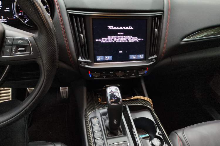 Used Maserati Levante 2021 3.8T Trofeo Audio And AC Panel