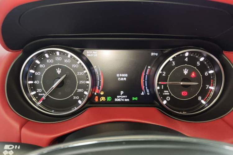Used Maserati Levante 2021 3.0T Standard Edition Instrument Cluster