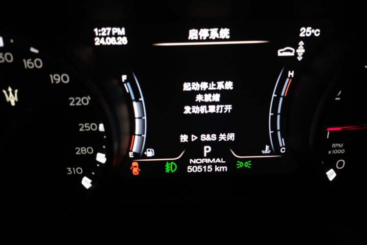 Used Maserati Levante 2021 3.0T Standard Edition Odometer Close Up
