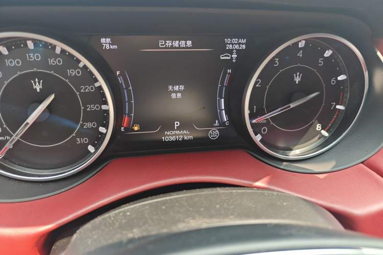 Used Maserati Levante 2021 3.0T Standard Edition Odometer Close Up