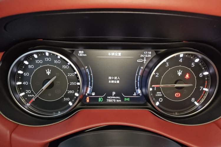 Used Maserati Levante 2022 2.0T GT Sharp Edition Instrument Cluster