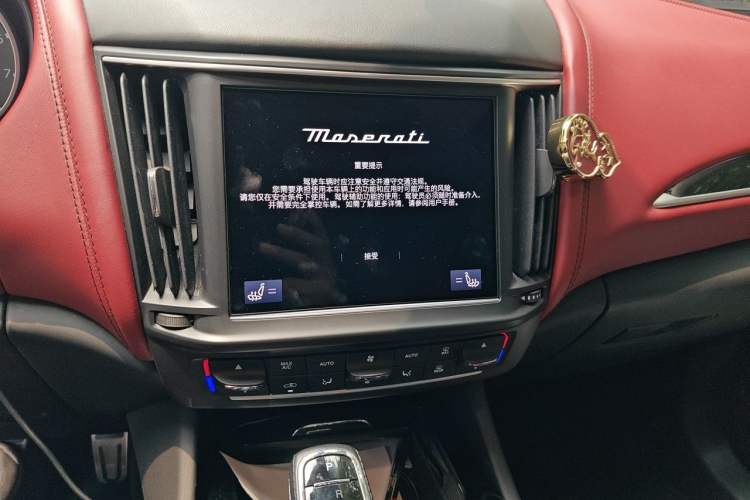 Used Maserati Levante 2022 2.0T GT Sharp Edition Audio And AC Panel