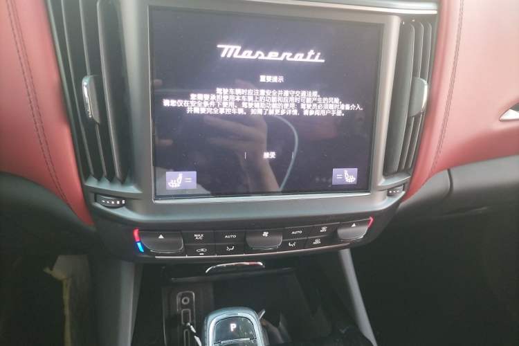 Used Maserati Levante 2022 3.0T Modena Audio And AC Panel