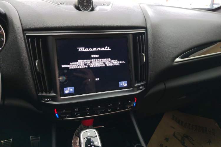 Used Maserati Levante 2022 2.0T GT Sharp Edition Audio And AC Panel
