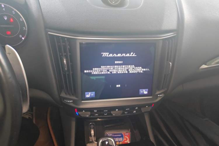 Used Maserati Levante 2022 2.0T GT Sharp Edition Audio And AC Panel