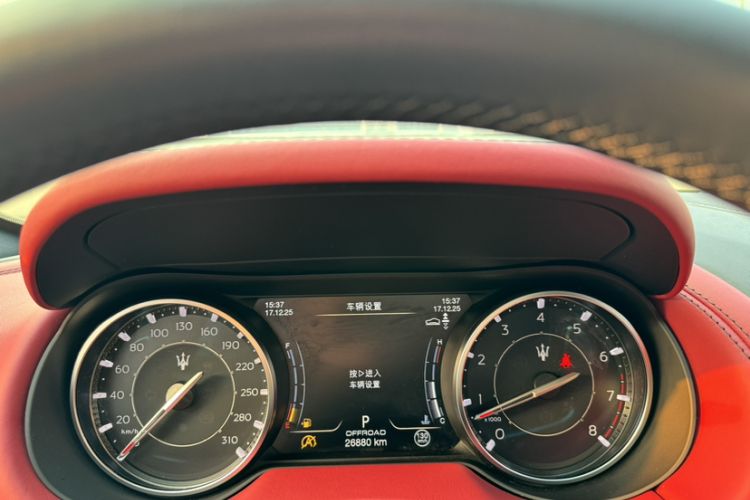 Used Maserati Levante 2023 3.0T Modena Odometer Close Up