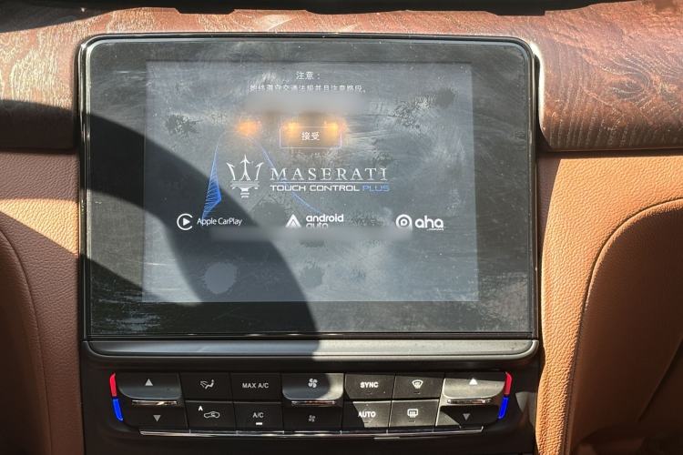 Used Maserati President 2017 3.0T Standard Model Interior 7