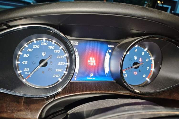 Used Maserati President 2013 3.0T Standard Model Instrument Cluster