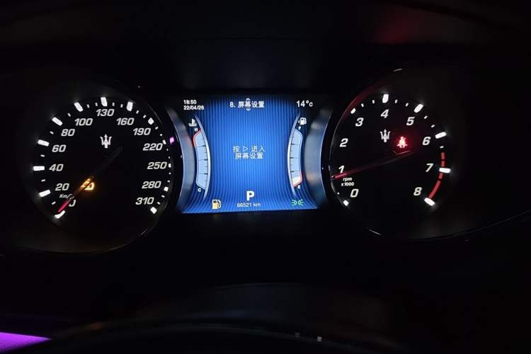 Used Maserati President 2013 3.0T Standard Model Instrument Cluster