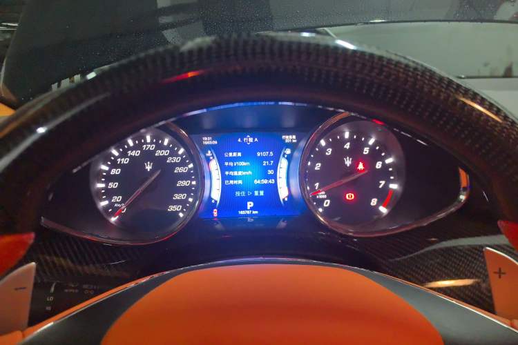 Used Maserati President 2013 3.8T Standard Model Instrument Cluster
