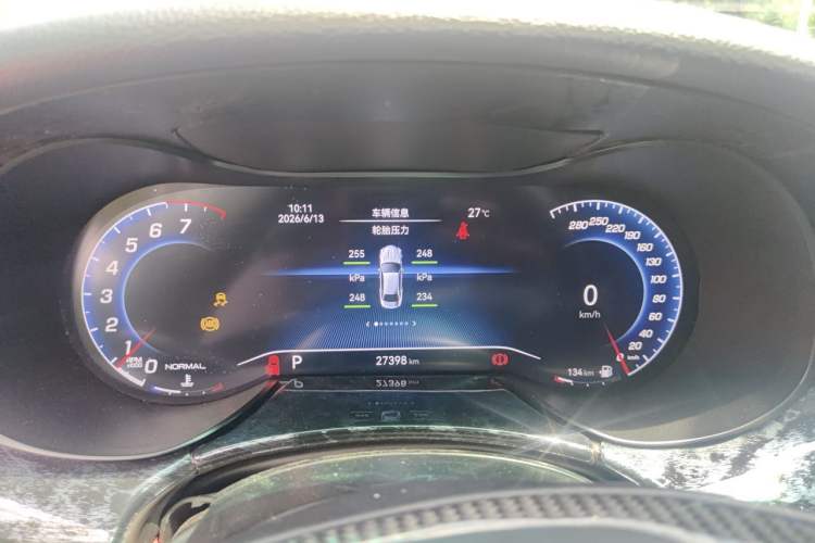 Used Maserati President 2013 3.0T Standard Model Instrument Cluster