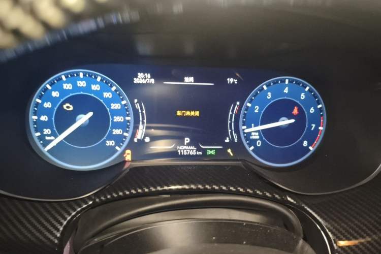 Used Maserati President 2013 3.0T Standard Model Instrument Cluster