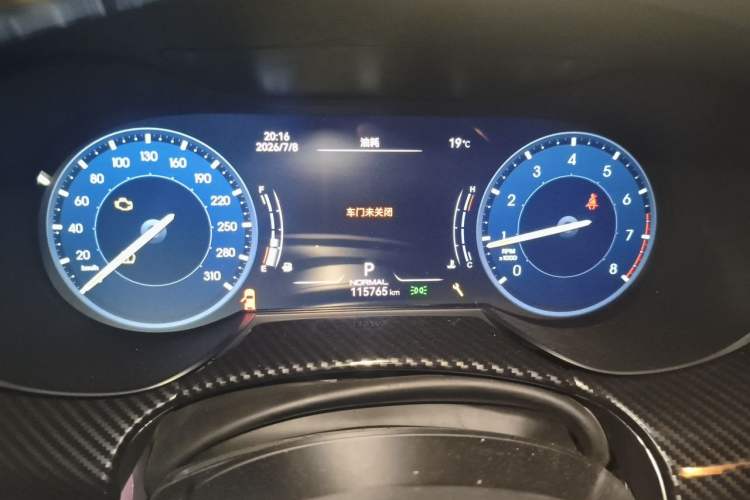 Used Maserati President 2013 3.0T Standard Model Odometer Close Up