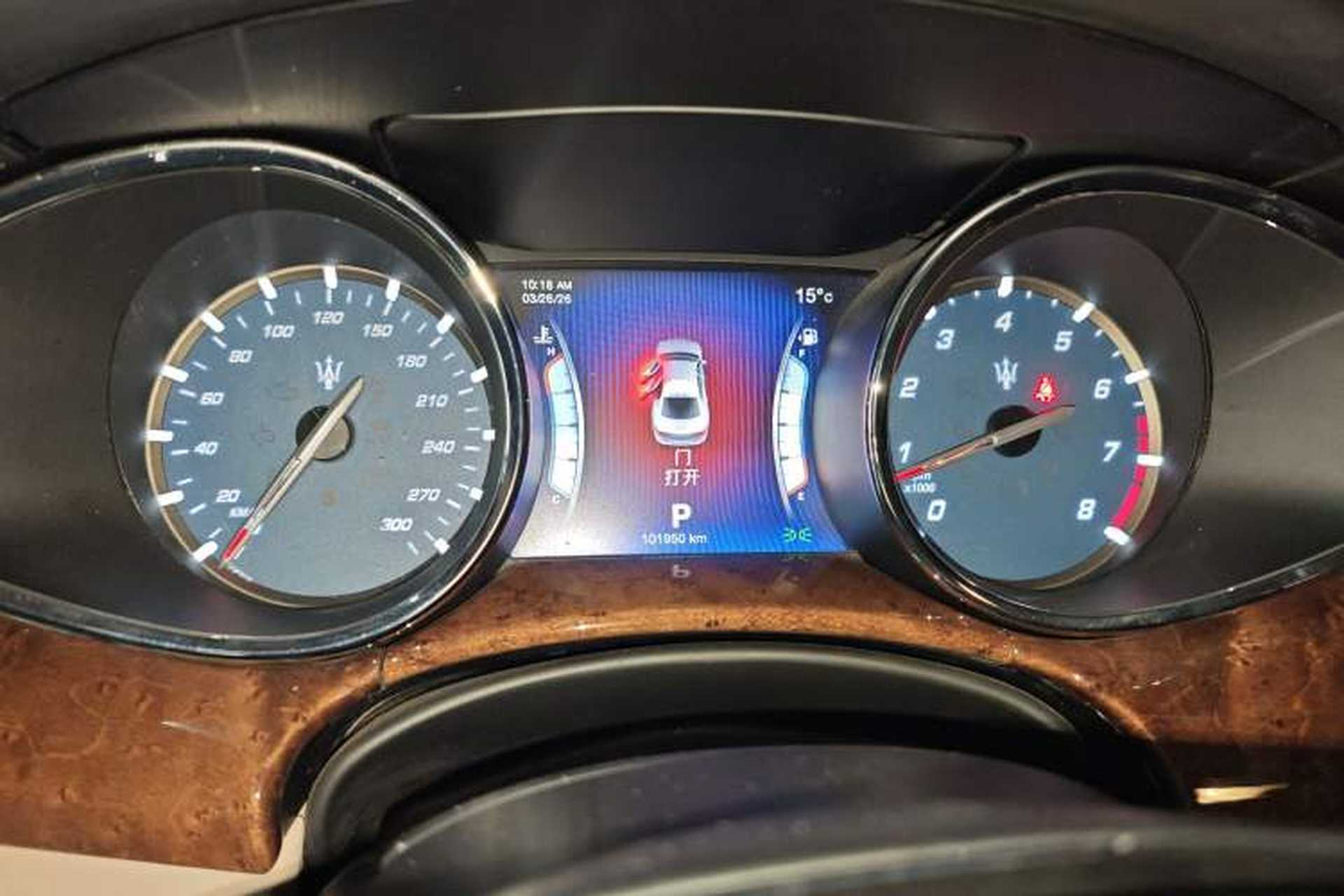 Used Maserati President  Instrument Cluster