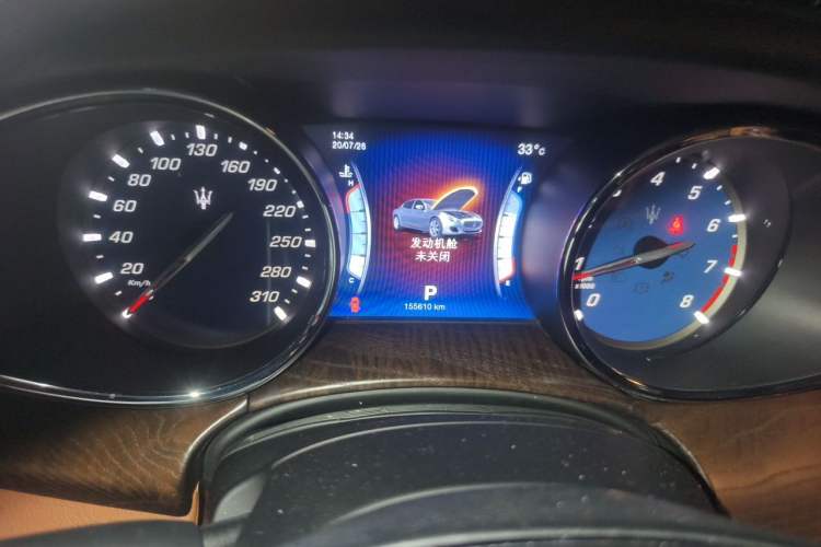 Used Maserati President 2013 3.0T Standard Model Instrument Cluster