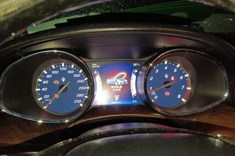 Used Maserati President 2013 3.0T Standard Model Instrument Cluster