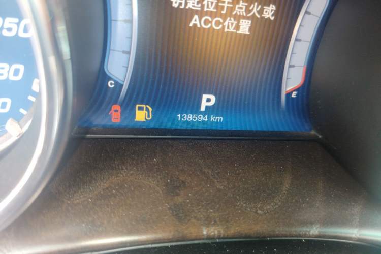 Used Maserati President 2013 3.0T Standard Model Odometer Close Up