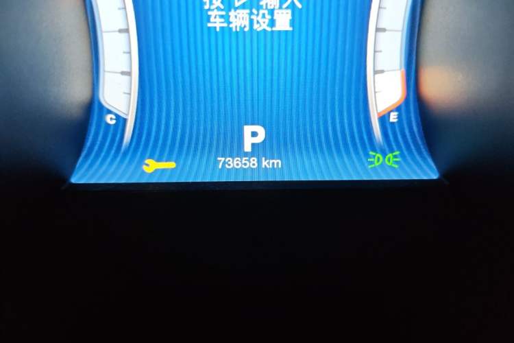 Used Maserati President 2013 3.0T Standard Model Odometer Close Up