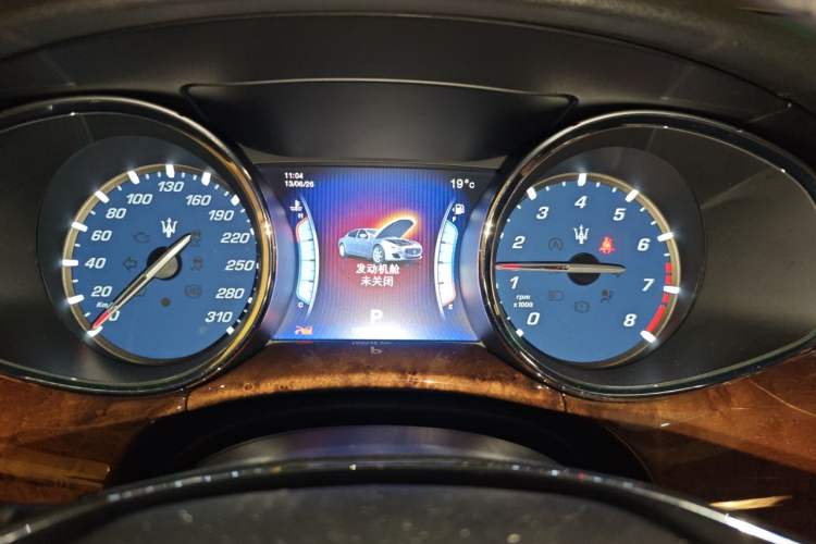Used Maserati President 2013 3.0T Standard Model Instrument Cluster
