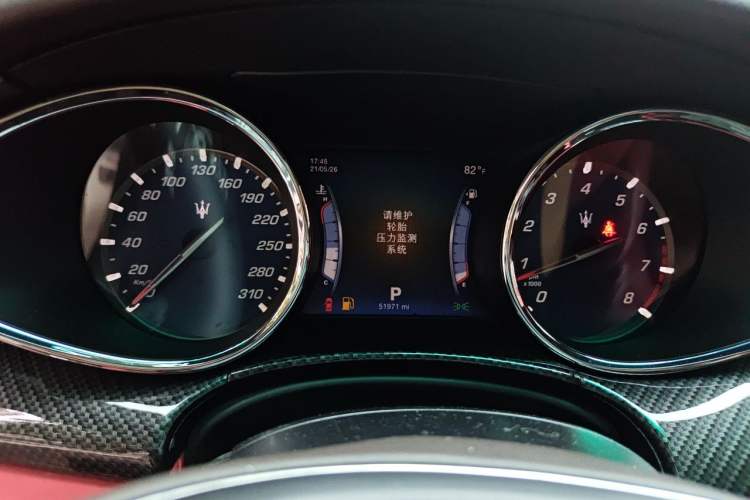 Used Maserati President  Instrument Cluster