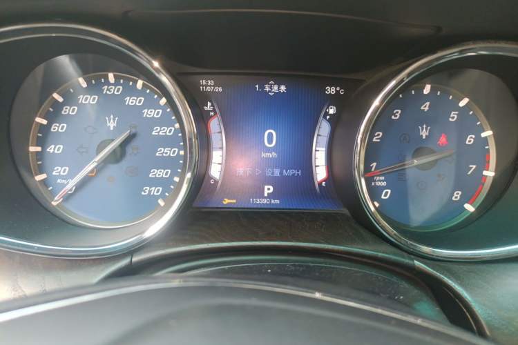 Used Maserati President 2013 3.0T Standard Model Instrument Cluster