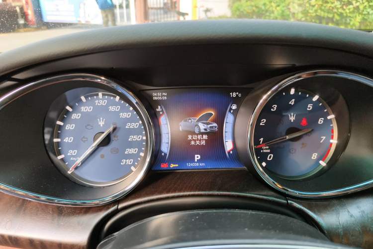 Used Maserati President 2013 3.0T Standard Model Instrument Cluster