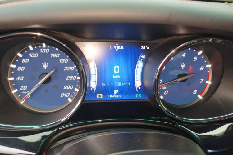 Used Maserati President 2013 3.0T Standard Model Instrument Cluster