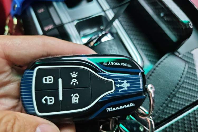 Used Maserati President  Vehicle Key