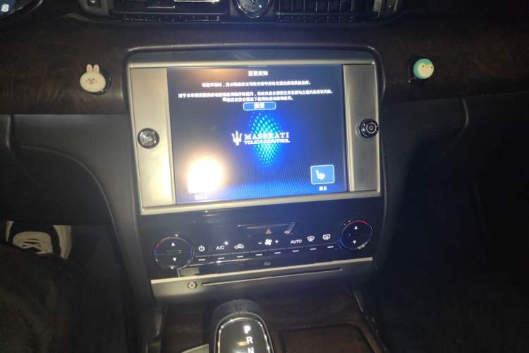 Used Maserati President 2013 3.0T Standard Model Audio And AC Panel