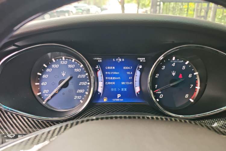 Used Maserati President 2013 3.0T Standard Model Instrument Cluster