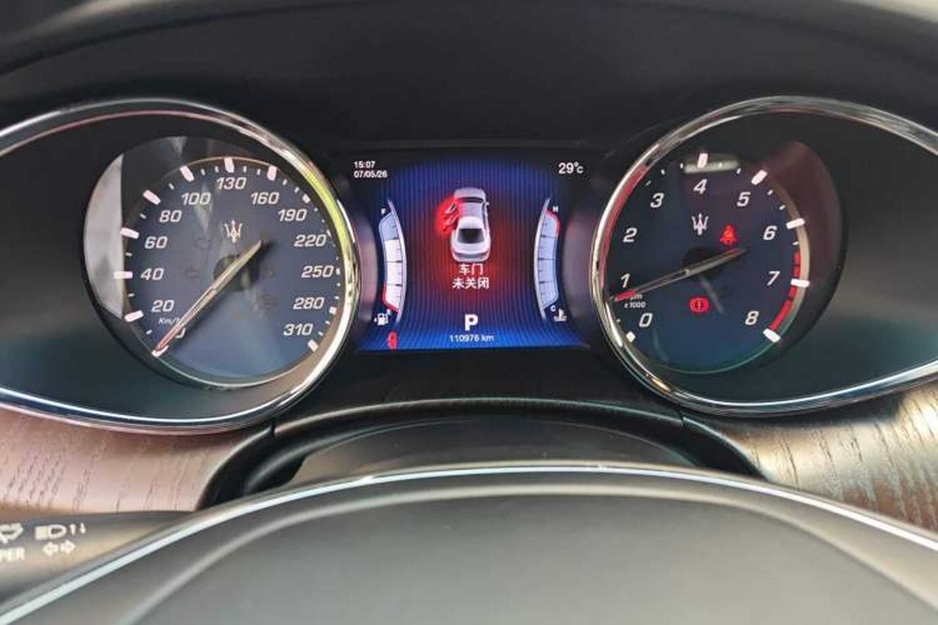 Used Maserati President 2013 3.0T Standard Model Instrument Cluster