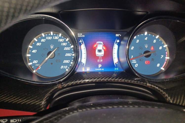 Used Maserati President  Instrument Cluster