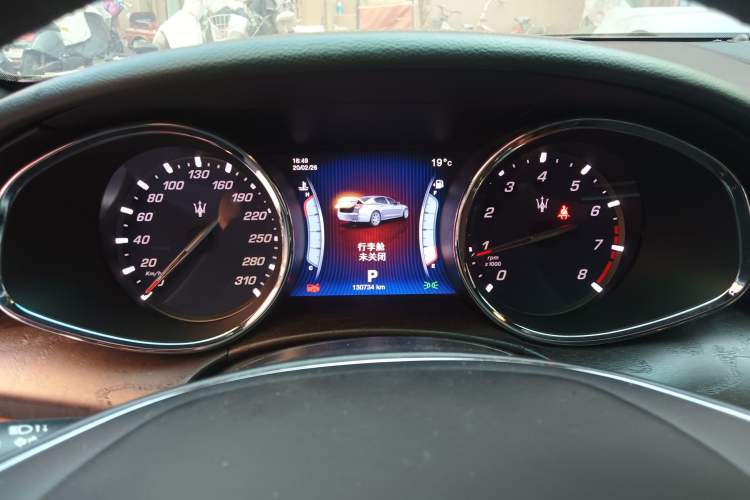 Used Maserati President 2013 3.0T Standard Model Instrument Cluster