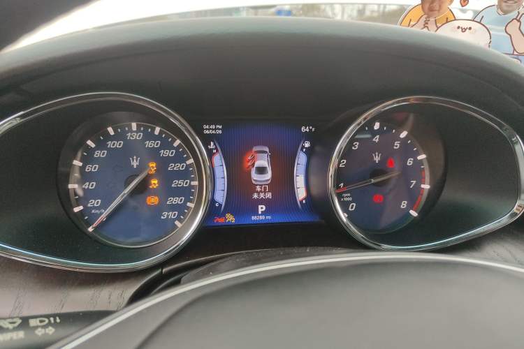 Used Maserati President 2013 3.0T Standard Model Instrument Cluster