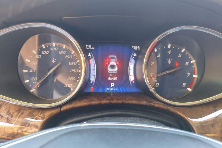 Used Maserati President 2013 3.0T Standard Model Instrument Cluster