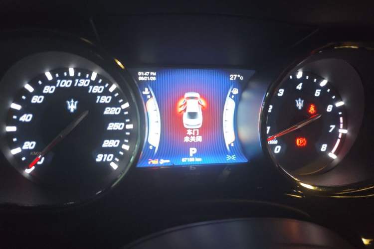 Used Maserati President 2013 3.0T Standard Model Instrument Cluster