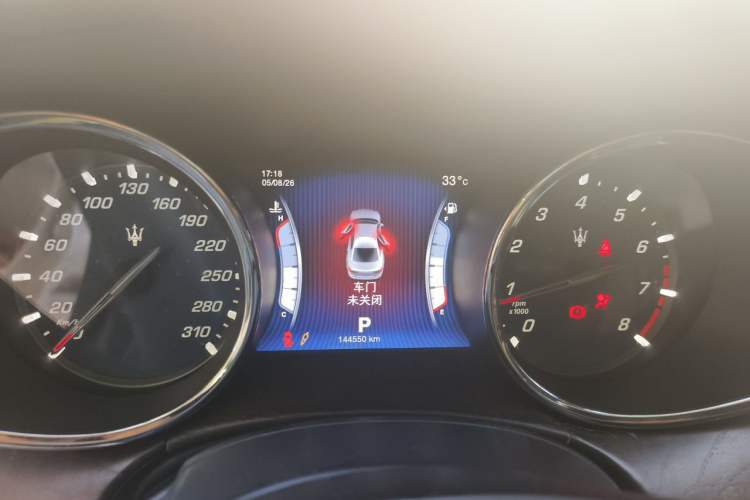Used Maserati President 2013 3.0T Standard Model Instrument Cluster