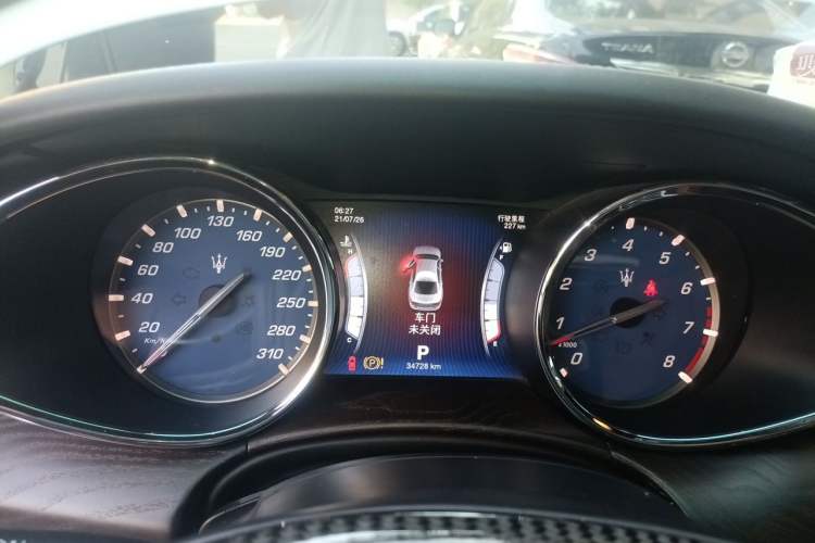 Used Maserati President 2013 3.0T Standard Model Instrument Cluster