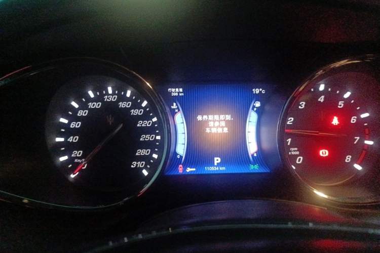 Used Maserati President 2013 3.0T Standard Model Instrument Cluster