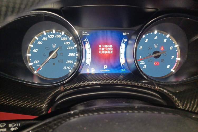 Used Maserati President  Odometer Close Up