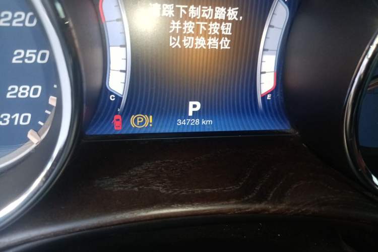 Used Maserati President 2013 3.0T Standard Model Odometer Close Up