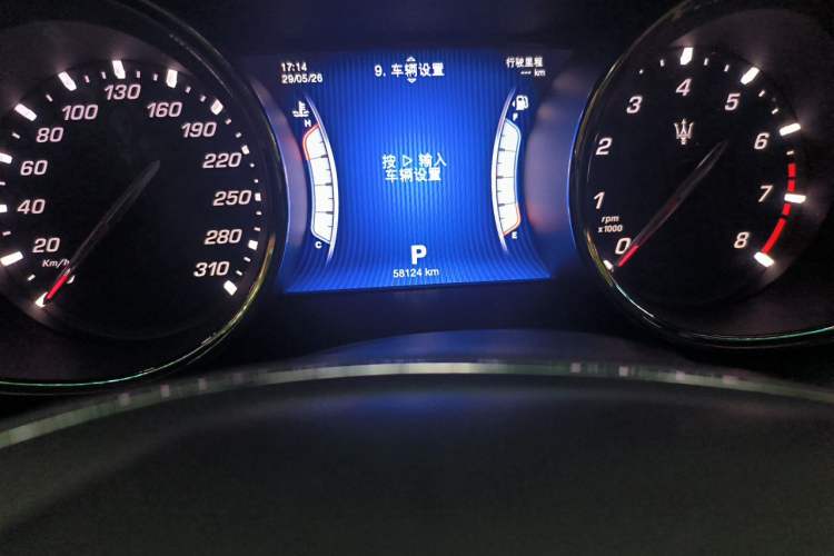 Used Maserati President 2013 3.0T Standard Model Odometer Close Up