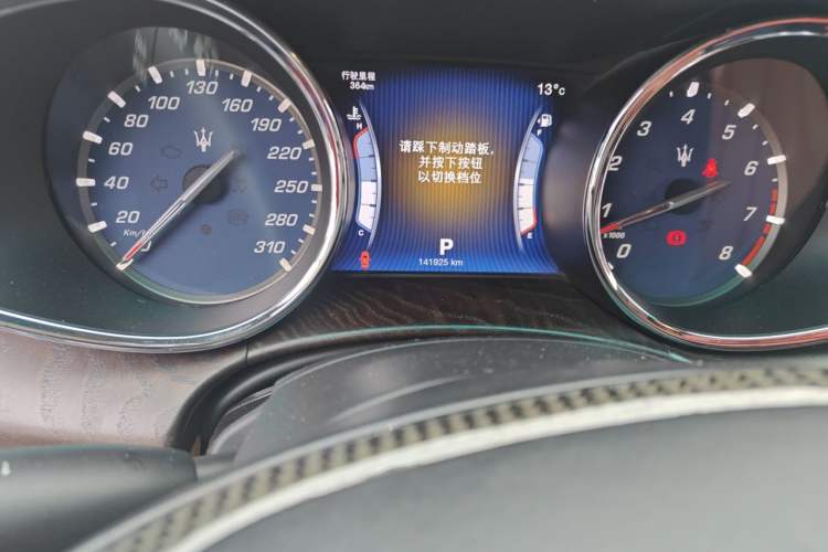 Used Maserati President 2013 3.0T Standard Model Odometer Close Up