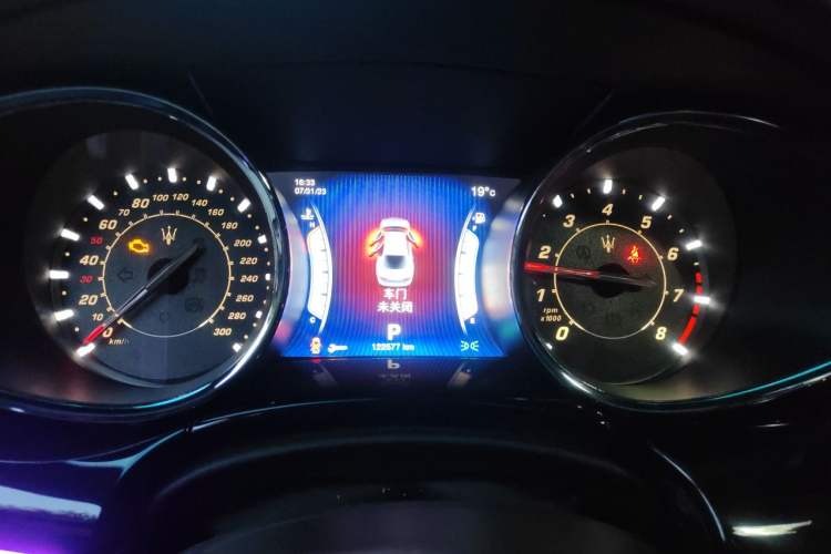 Used Maserati President  Instrument Cluster