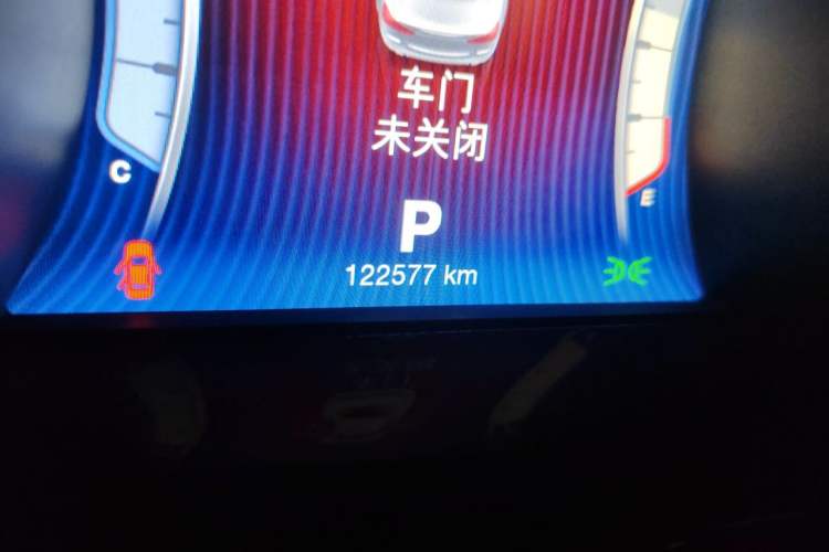 Used Maserati President  Odometer Close Up