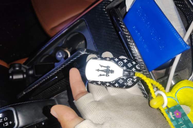 Used Maserati President  Vehicle Key